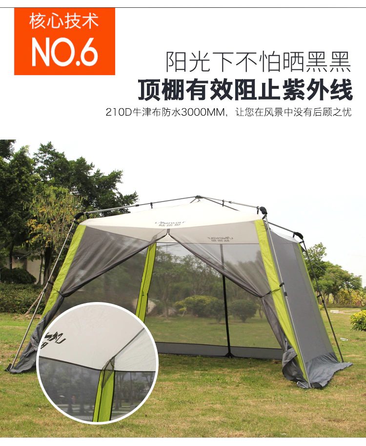 Cheap Goat Tents Outdoor Quick Opening Sunshade Self Driving Tour Sunscreen Beach Multi Person Awning Rainproof Tent
