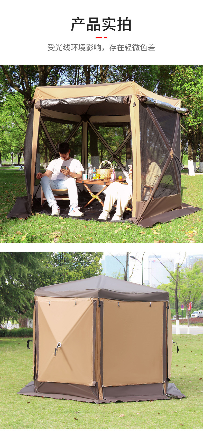 Cheap Goat Tents Outdoor Windproof And Rainproof Field Camping With Foyer Canopy Car Multi