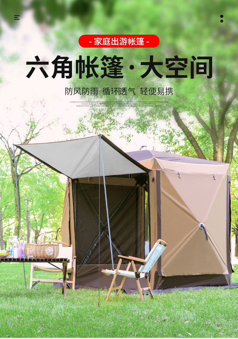 Cheap Goat Tents Outdoor Windproof And Rainproof Field Camping With Foyer Canopy Car Multi
