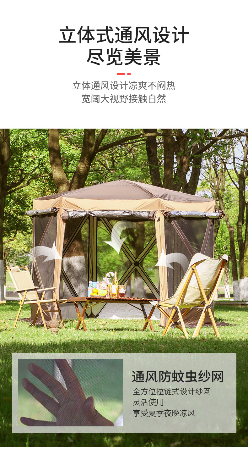Cheap Goat Tents Outdoor Windproof And Rainproof Field Camping With Foyer Canopy Car Multi