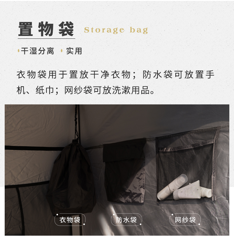 Cheap Goat Tents Portable Toilet Shower Tent Camping Equipment Tourist Awning Ultralight Tarp Hiking Washroom Outdoor Accessories Camp Supplies