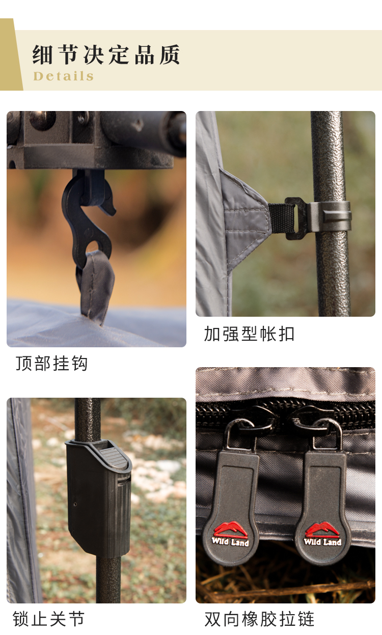 Cheap Goat Tents Portable Toilet Shower Tent Camping Equipment Tourist Awning Ultralight Tarp Hiking Washroom Outdoor Accessories Camp Supplies