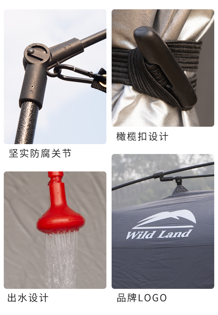 Cheap Goat Tents Portable Toilet Shower Tent Camping Equipment Tourist Awning Ultralight Tarp Hiking Washroom Outdoor Accessories Camp Supplies