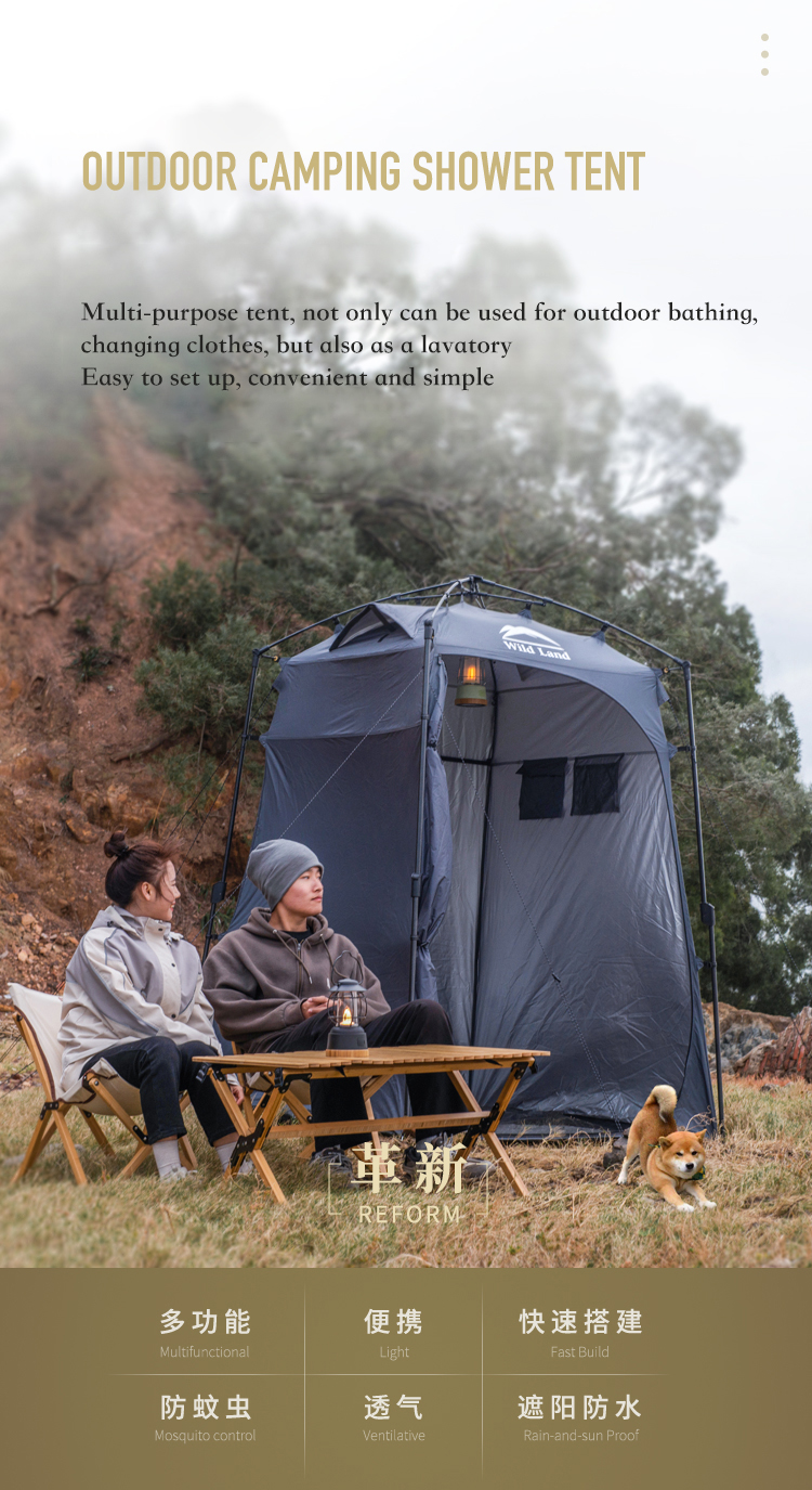 Cheap Goat Tents Portable Toilet Shower Tent Camping Equipment Tourist Awning Ultralight Tarp Hiking Washroom Outdoor Accessories Camp Supplies