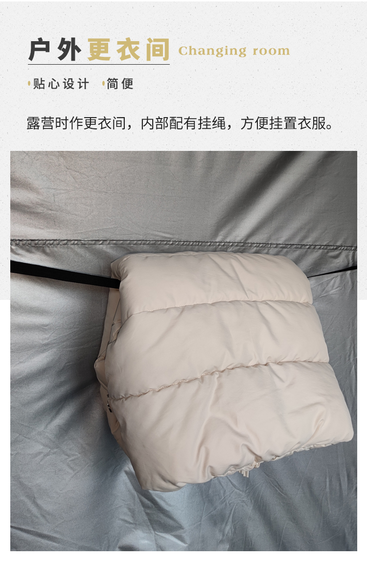 Cheap Goat Tents Portable Toilet Shower Tent Camping Equipment Tourist Awning Ultralight Tarp Hiking Washroom Outdoor Accessories Camp Supplies