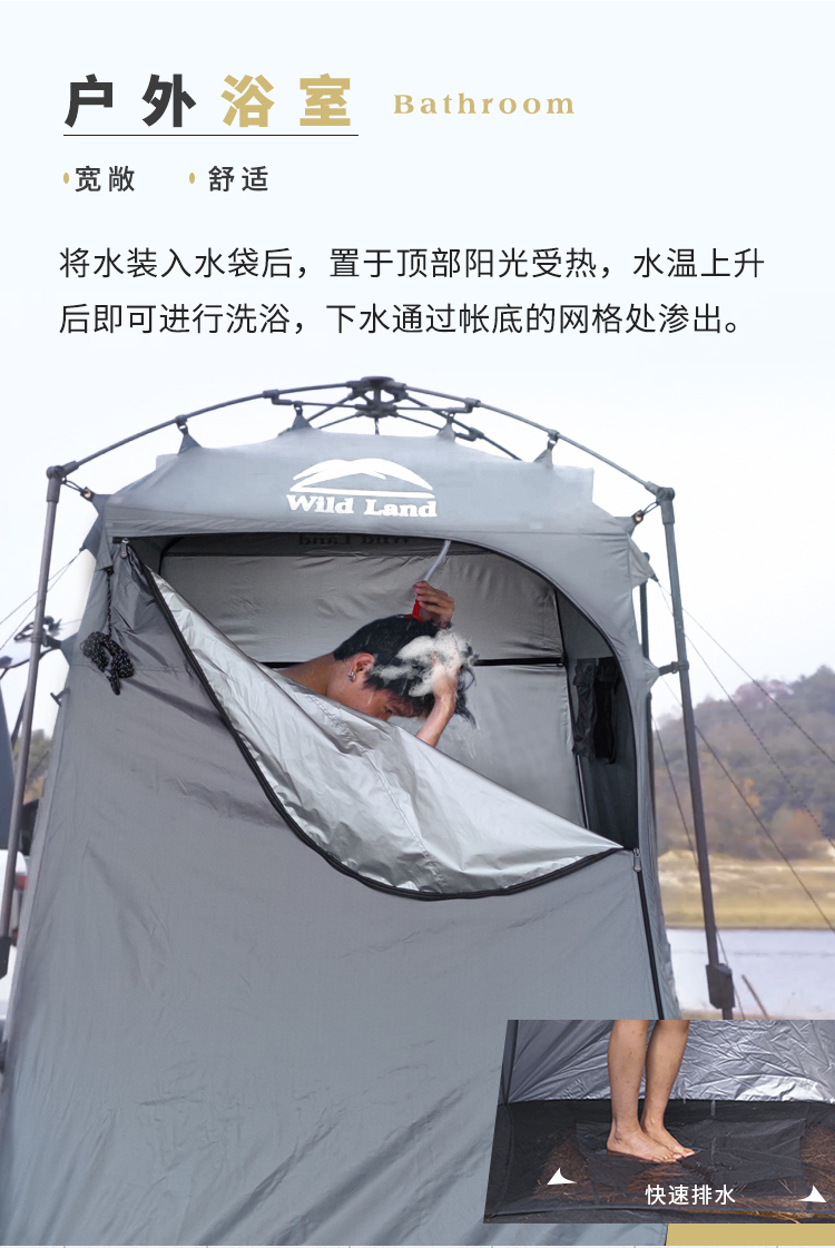 Cheap Goat Tents Portable Toilet Shower Tent Camping Equipment Tourist Awning Ultralight Tarp Hiking Washroom Outdoor Accessories Camp Supplies