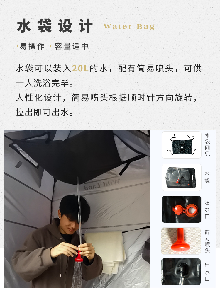 Cheap Goat Tents Portable Toilet Shower Tent Camping Equipment Tourist Awning Ultralight Tarp Hiking Washroom Outdoor Accessories Camp Supplies