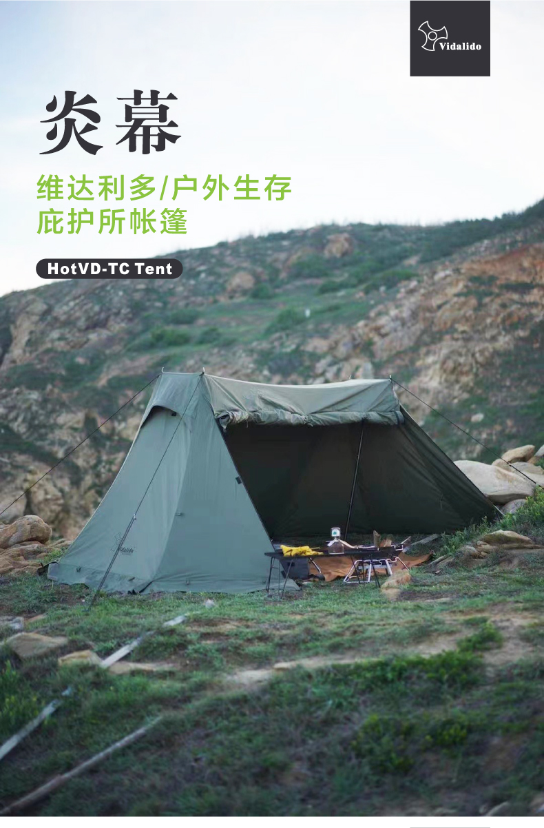 Cheap Goat Tents Tc Cotton Luxury Aluminum Pole Outdoor Picnic Wilderness Camping Shelter Flame Curtain Fabric Light Army Green Tent