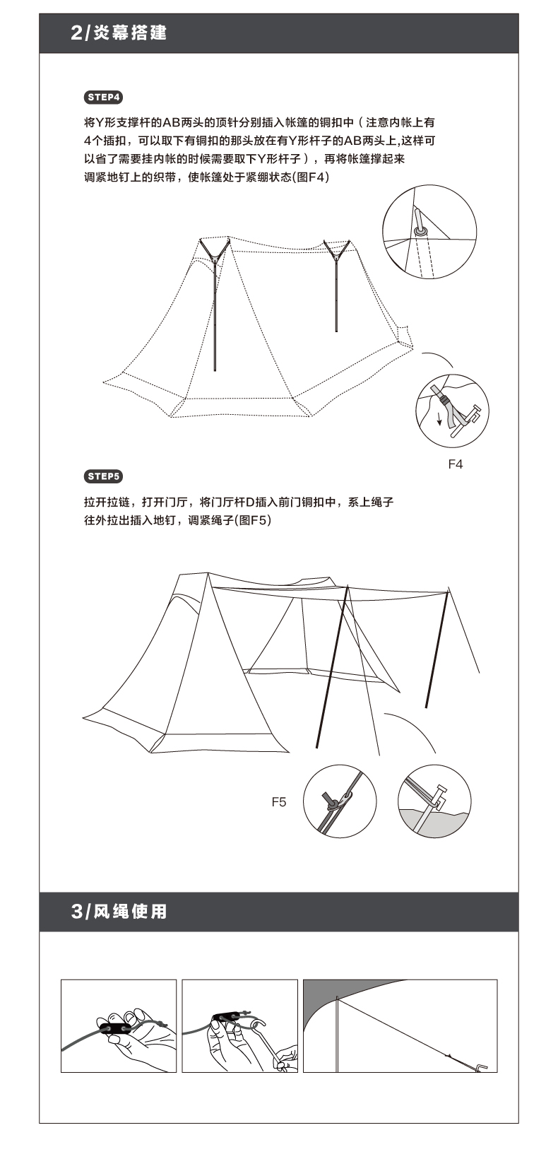 Cheap Goat Tents Tc Cotton Luxury Aluminum Pole Outdoor Picnic Wilderness Camping Shelter Flame Curtain Fabric Light Army Green Tent