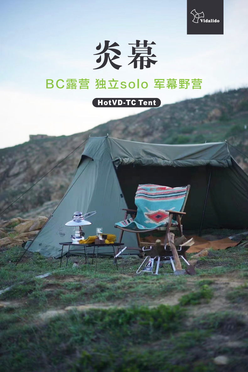 Cheap Goat Tents Tc Cotton Luxury Aluminum Pole Outdoor Picnic Wilderness Camping Shelter Flame Curtain Fabric Light Army Green Tent