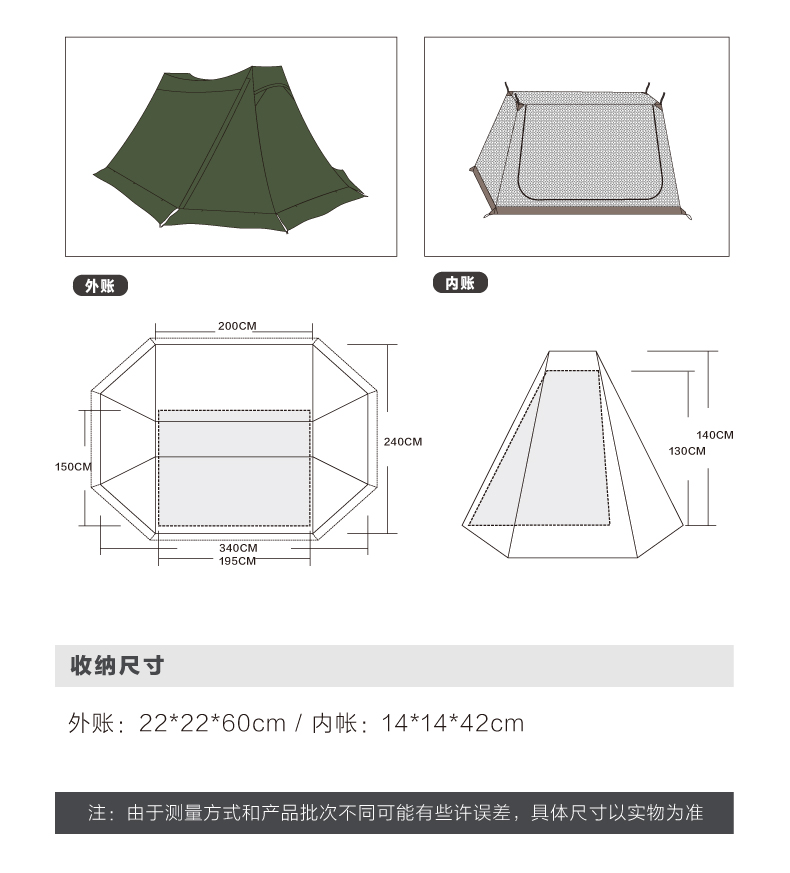 Cheap Goat Tents Tc Cotton Luxury Aluminum Pole Outdoor Picnic Wilderness Camping Shelter Flame Curtain Fabric Light Army Green Tent