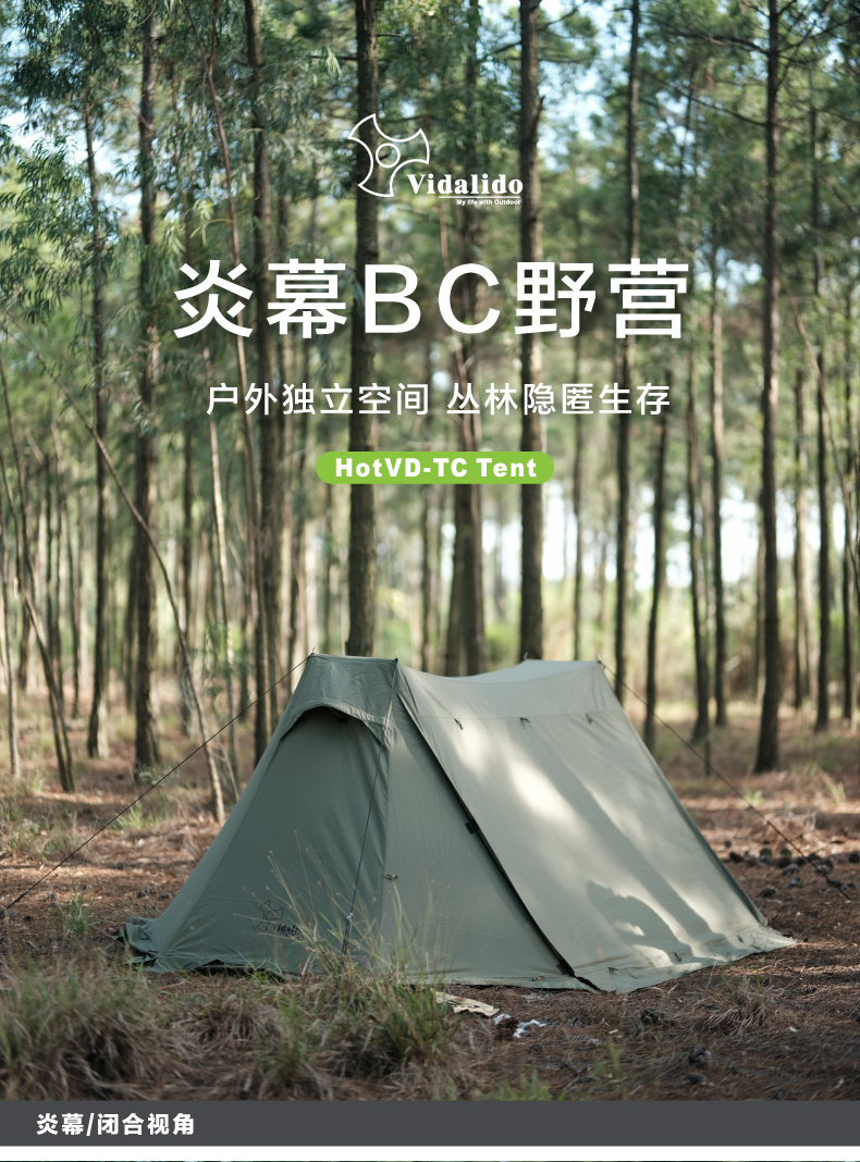 Cheap Goat Tents Tc Cotton Luxury Aluminum Pole Outdoor Picnic Wilderness Camping Shelter Flame Curtain Fabric Light Army Green Tent