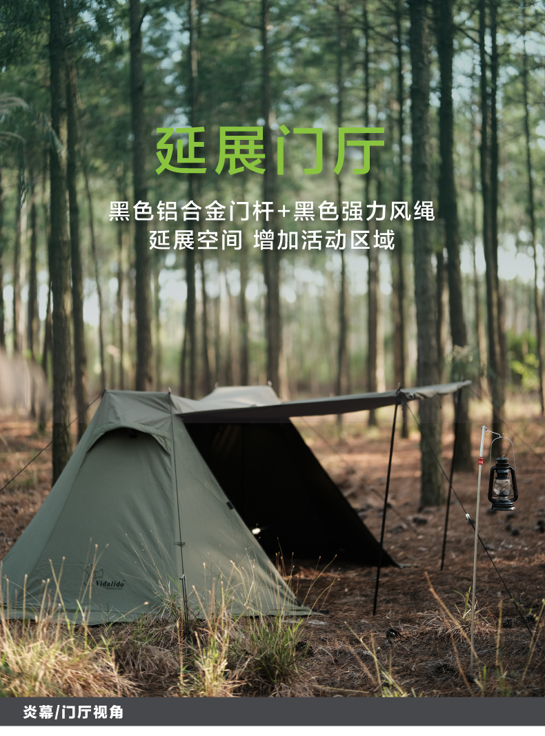 Cheap Goat Tents Tc Cotton Luxury Aluminum Pole Outdoor Picnic Wilderness Camping Shelter Flame Curtain Fabric Light Army Green Tent