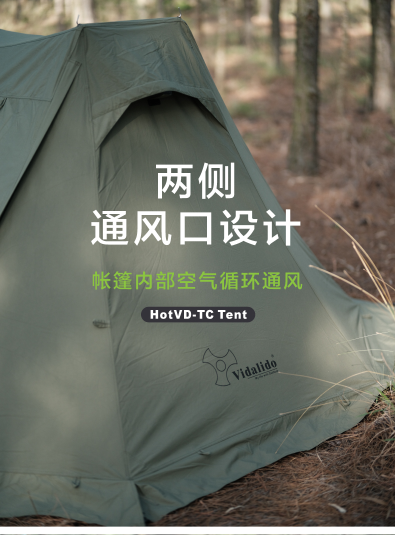 Cheap Goat Tents Tc Cotton Luxury Aluminum Pole Outdoor Picnic Wilderness Camping Shelter Flame Curtain Fabric Light Army Green Tent