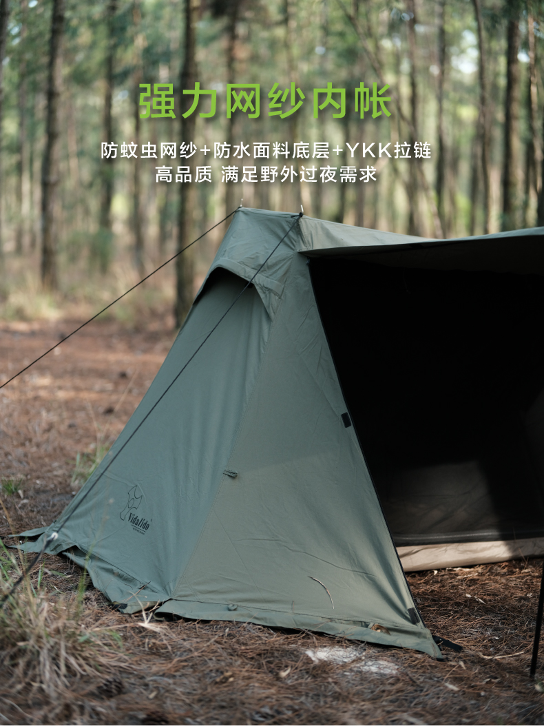 Cheap Goat Tents Tc Cotton Luxury Aluminum Pole Outdoor Picnic Wilderness Camping Shelter Flame Curtain Fabric Light Army Green Tent