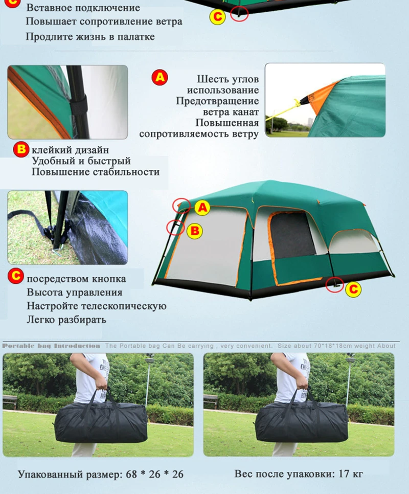 Cheap Goat Tents The Camel Outdoor New Big Space Camping Outing Two Bedroom Tent Ultra