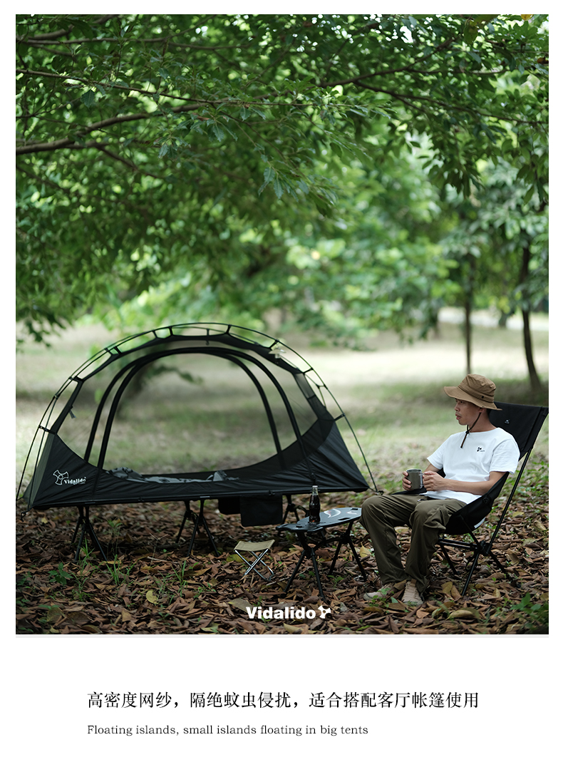 Cheap Goat Tents Vidalido Single Person Outdoor Camping Bed Tent Lightweight And Convenient Net Anti