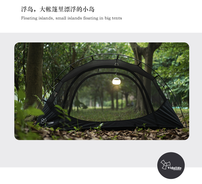 Cheap Goat Tents Vidalido Single Person Outdoor Camping Bed Tent Lightweight And Convenient Net Anti