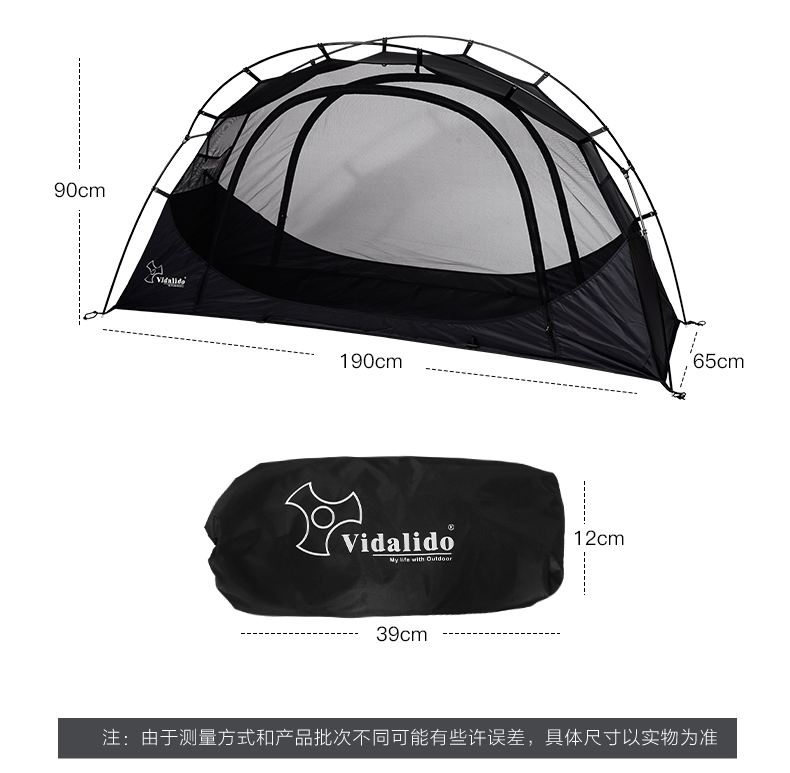 Cheap Goat Tents Vidalido Single Person Outdoor Camping Bed Tent Lightweight And Convenient Net Anti