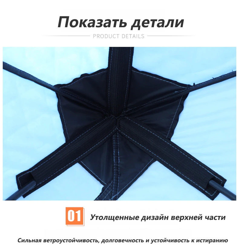 Cheap Goat Tents Warm Winter Ice Fishing Tent Large Space Triple Thick Cotton Tent Camping Outdoor Windproof Waterproof Snow