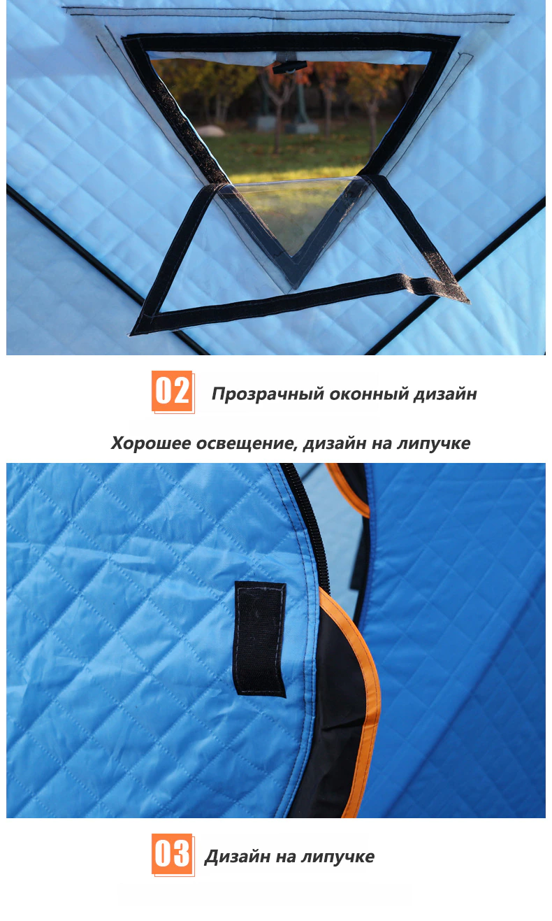 Cheap Goat Tents Warm Winter Ice Fishing Tent Large Space Triple Thick Cotton Tent Camping Outdoor Windproof Waterproof Snow