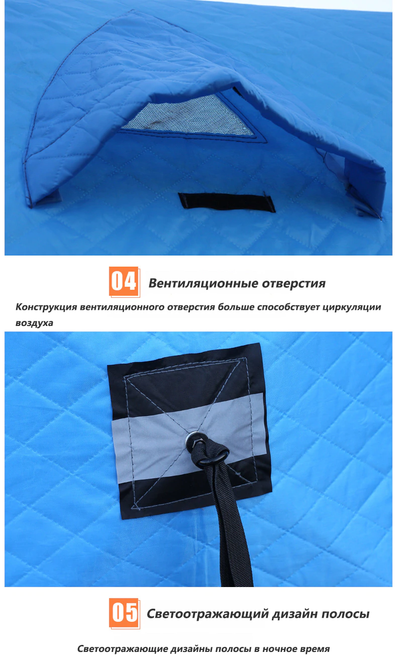 Cheap Goat Tents Warm Winter Ice Fishing Tent Large Space Triple Thick Cotton Tent Camping Outdoor Windproof Waterproof Snow