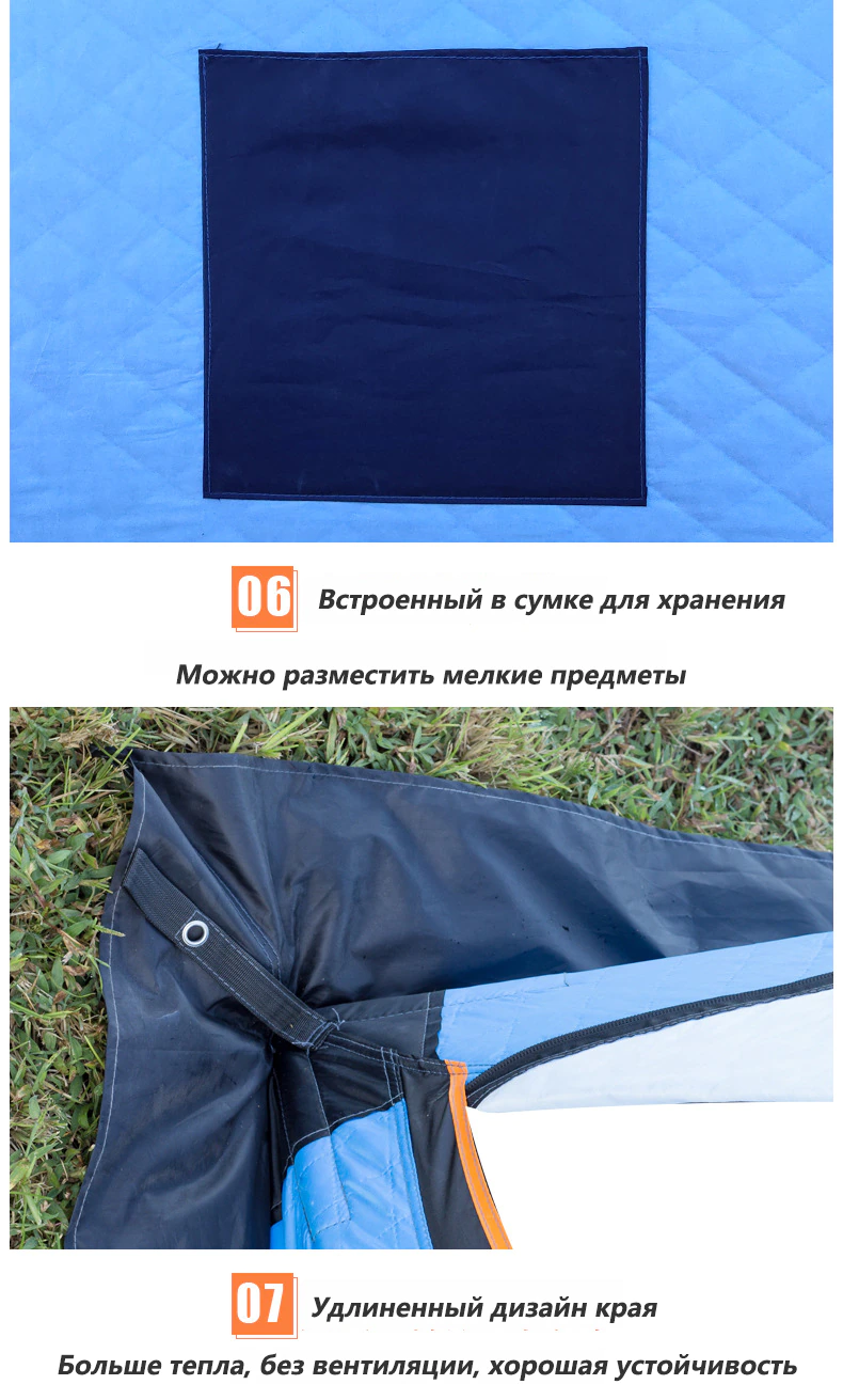 Cheap Goat Tents Warm Winter Ice Fishing Tent Large Space Triple Thick Cotton Tent Camping Outdoor Windproof Waterproof Snow