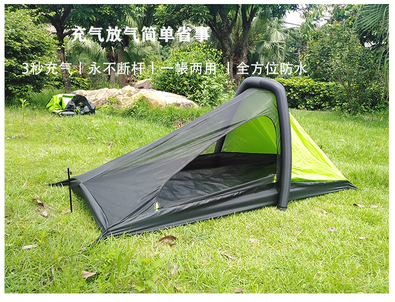 Cheap Goat Tents Waterproof Automatic Picnic Tent Beach Cushion Awning Instant Open Camping Tent Travel Beach Tent Anti Uv Shelter For Fish Hike