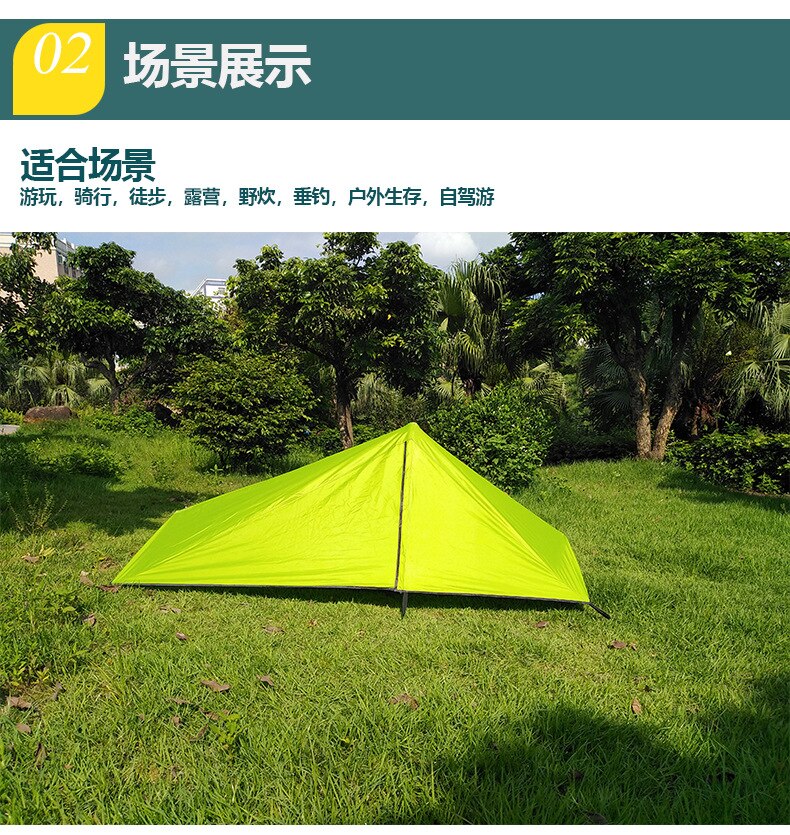 Cheap Goat Tents Waterproof Automatic Picnic Tent Beach Cushion Awning Instant Open Camping Tent Travel Beach Tent Anti Uv Shelter For Fish Hike
