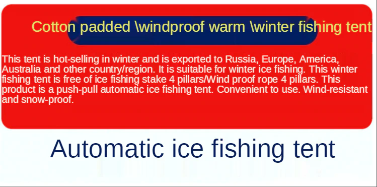 Cheap Goat Tents Winter Fishing House Cotton Padded Winter Fishing Tent Ice Fishing House Warm